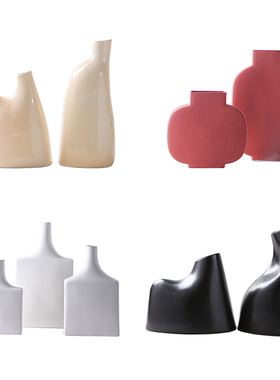 简约家居扁形陶瓷花瓶q摆件北欧样板房间酒店客厅玄关餐桌装饰