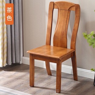 全实木椅子靠背椅凳子餐椅家用书桌饭店饭厅餐桌椅中式彷古加厚重