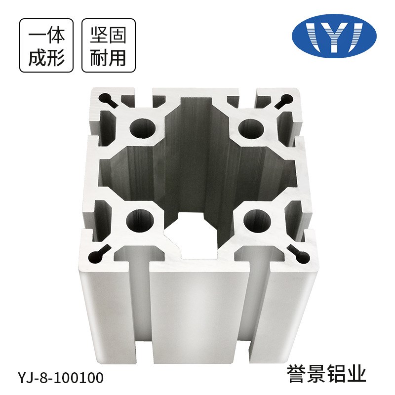 欧标100100大型工业铝型材现货供应重型铝材自动化设备专用铝型材