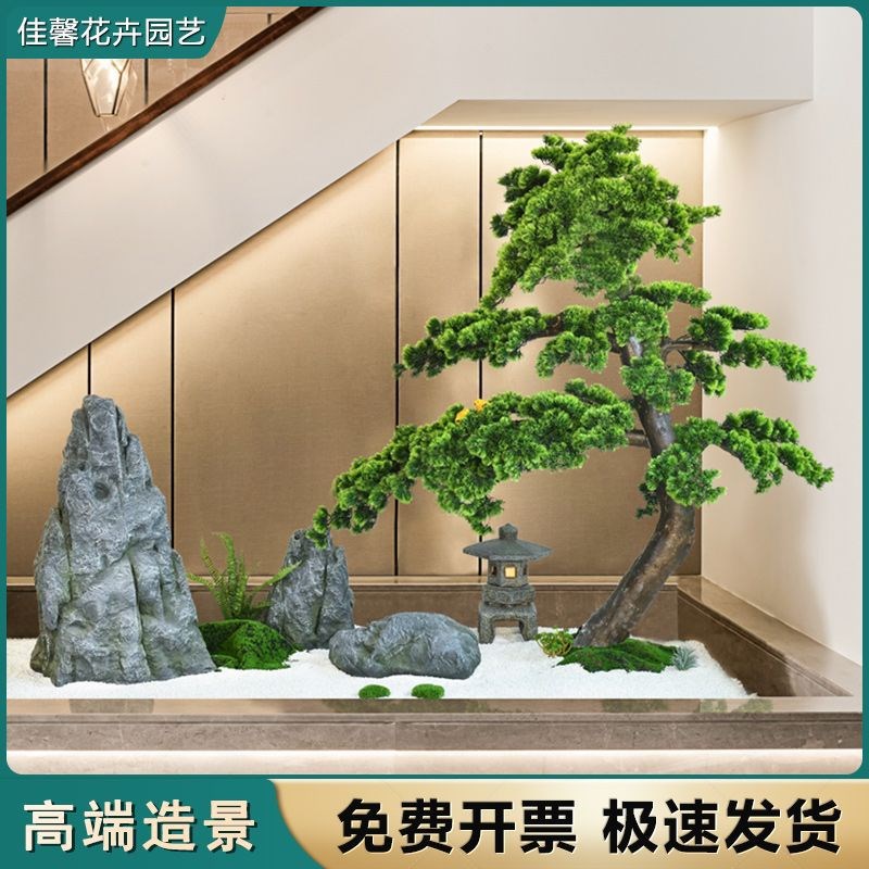 景观室内装饰迎客松罗汉松假迎客松造型酒店商场仿真松树盆景摆件