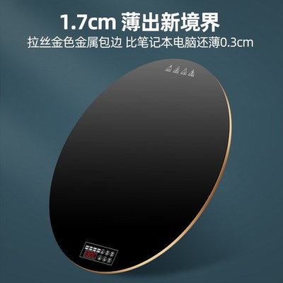 迅革厂直供家用暖菜板餐桌台暖菜转盘加热保温桌垫圆形饭菜保温板