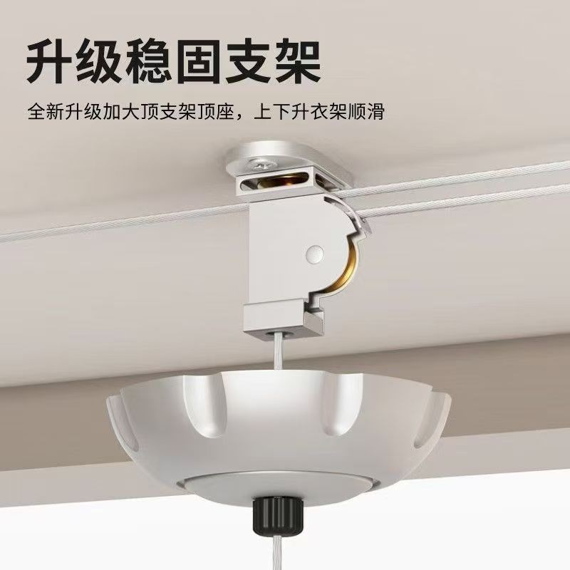 手摇晾衣架家用阳台顶装升降操控铝合金加强承重晾晒衣杆