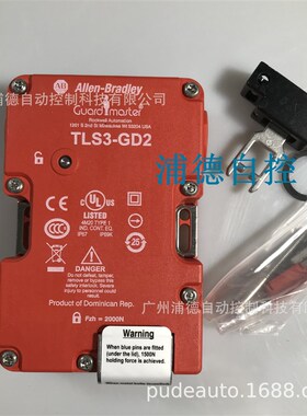 TLS-Z GD2 保护锁开关440G-T21BNPT-4B