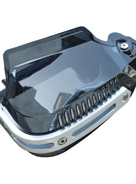 摩托车护手raf配件300挡风uCBy12改装tr150u5250手把400X赛艇hr罩