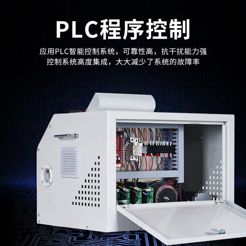 全自动波纹管切管机切割机PVC热缩管橡胶塑料软管切管机卷绕机