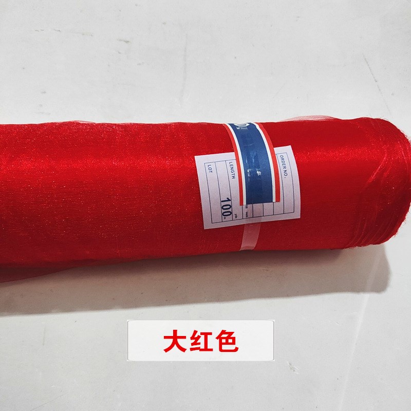 包邮婚庆道具雪纱绢花拱门用纱婚庆拱门雪纱开业花门雪纱花门纱