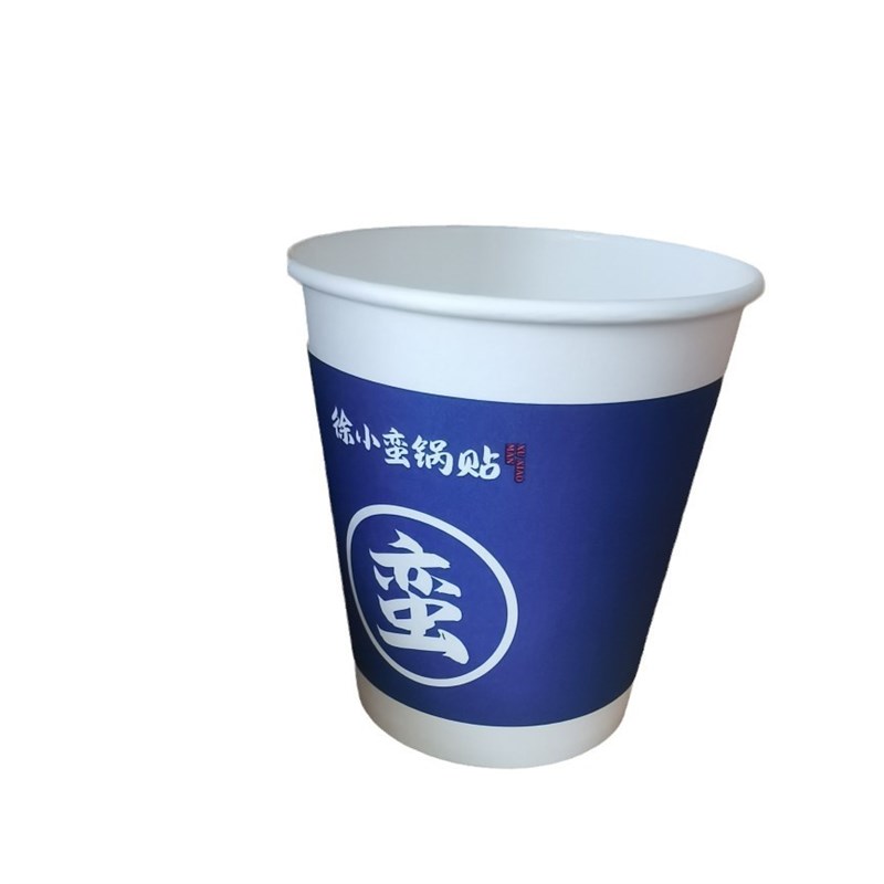 供应PE淋膜试饮纸杯 3oz加厚隔热饮水纸杯 家用聚餐一次性纸杯