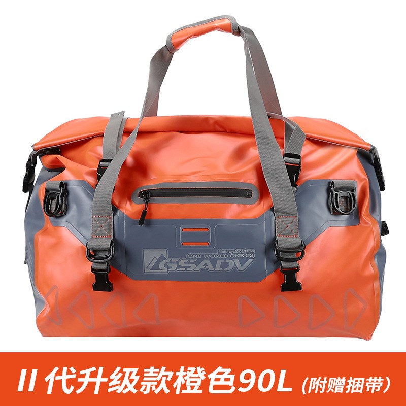 GSADV适用于隆鑫无极300DS三箱改装边箱尾箱护杠保护件配件铝合金