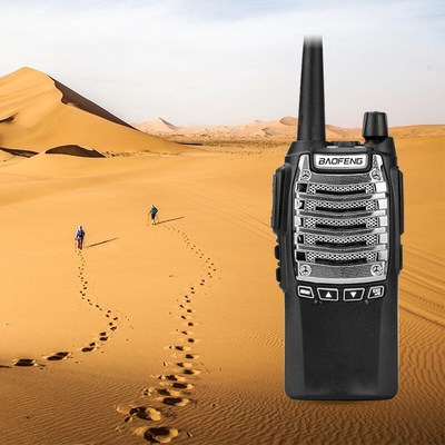 宝锋(BAOFENG)UV-8D 对讲机 宝峰远距离大功率民用商业手持