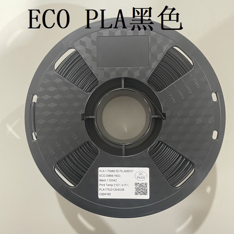 材料线料丝MM75进口KG1耗材打印1打印笔线材3D打印机耗材PLAFDM