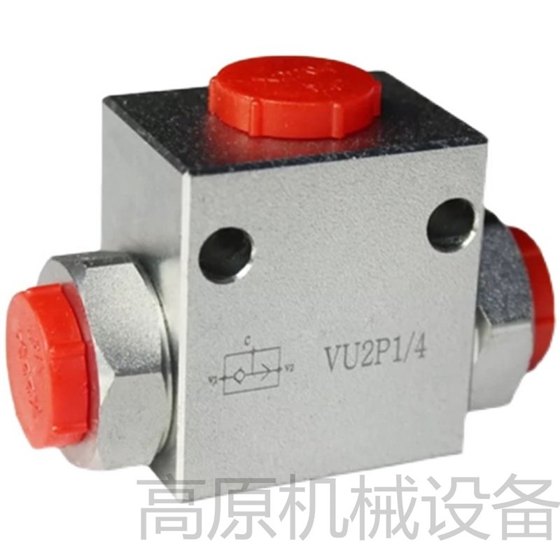 VUSF 3/8 梭阀 VUSF 1/4 梭阀 VUSF 1  梭阀 VU2P 3/8 梭阀