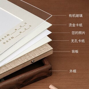 儿童证件照成长相框实木小孩校园记录百天摆台挂墙一周岁纪念宝宝