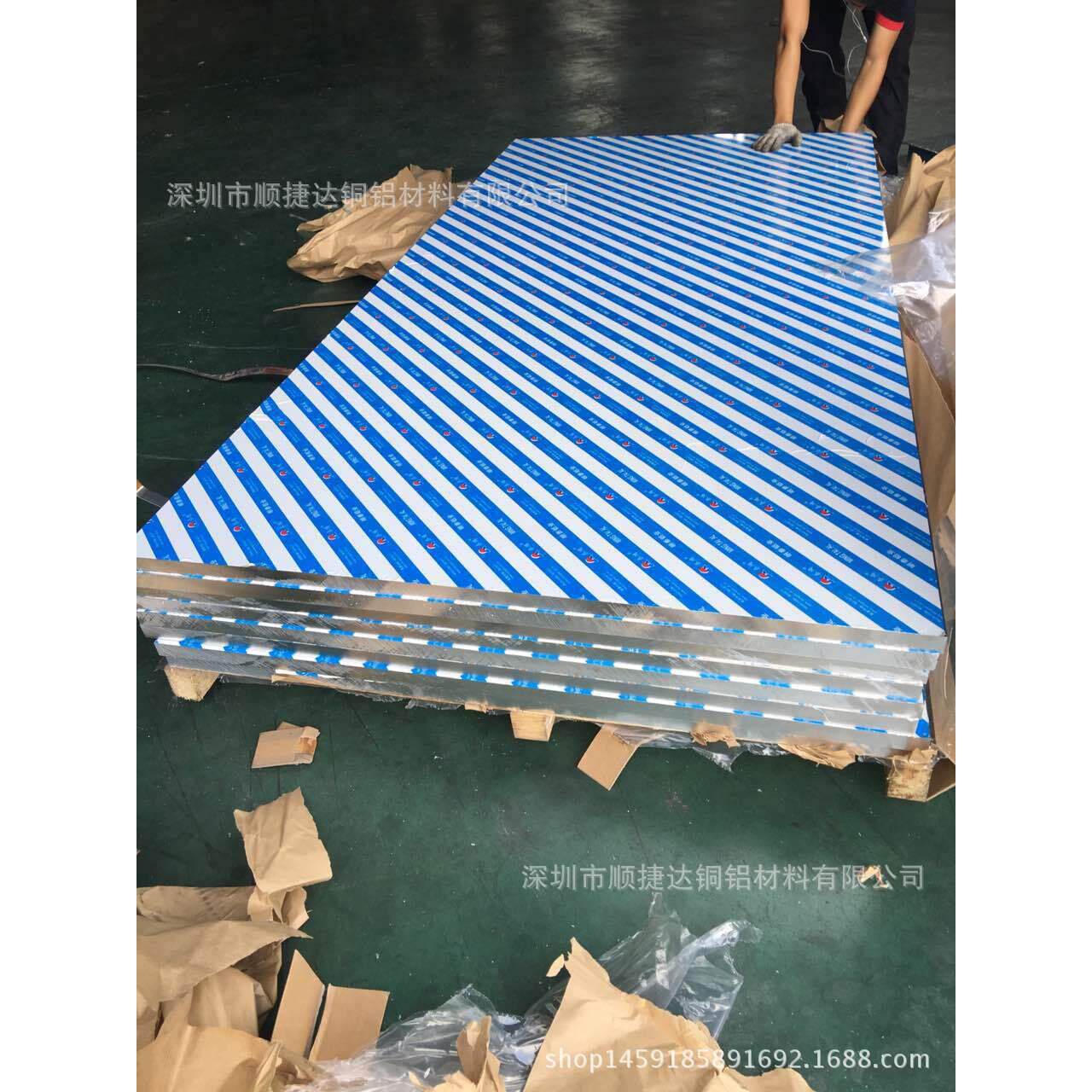 7075航空超平铝板 专业生产7075超薄铝板 1x1250x2500mm
