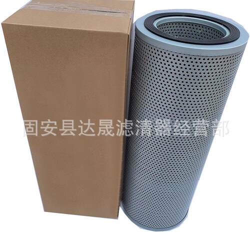 供应11214482 31N4-01460 P762921液压回油滤芯 挖掘机工程机械配