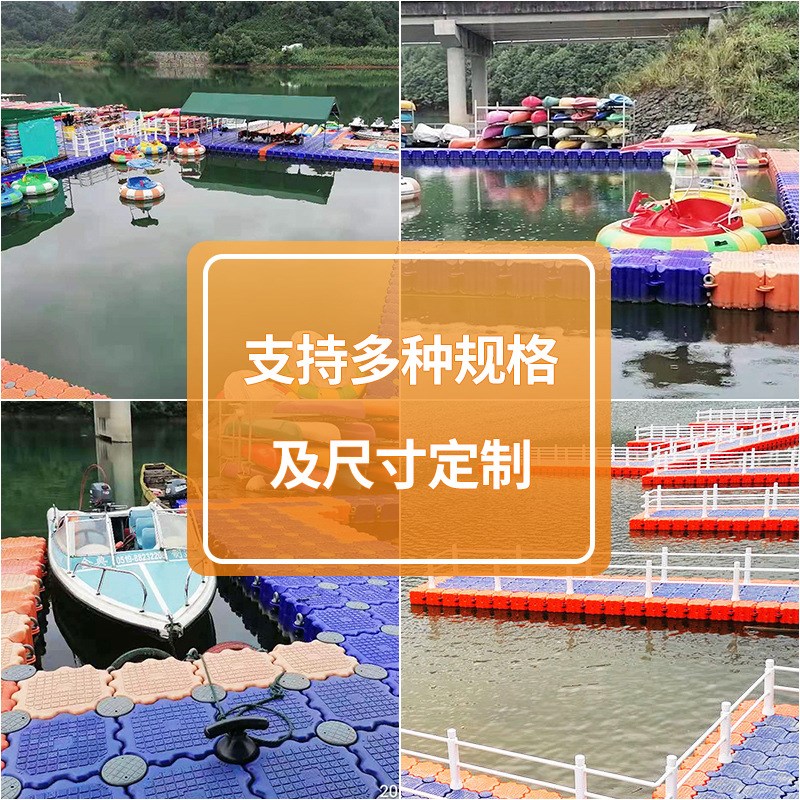 浮桶水上浮筒户外钓鱼浮台浮桥游泳池海上网箱养殖游艇摩托设备