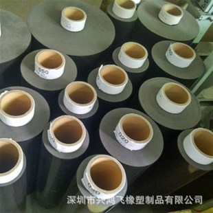 国产耐油防滑聚氨酯泡沫棉卷材屏幕遮光黑色PORON垫片LCD边框封屏