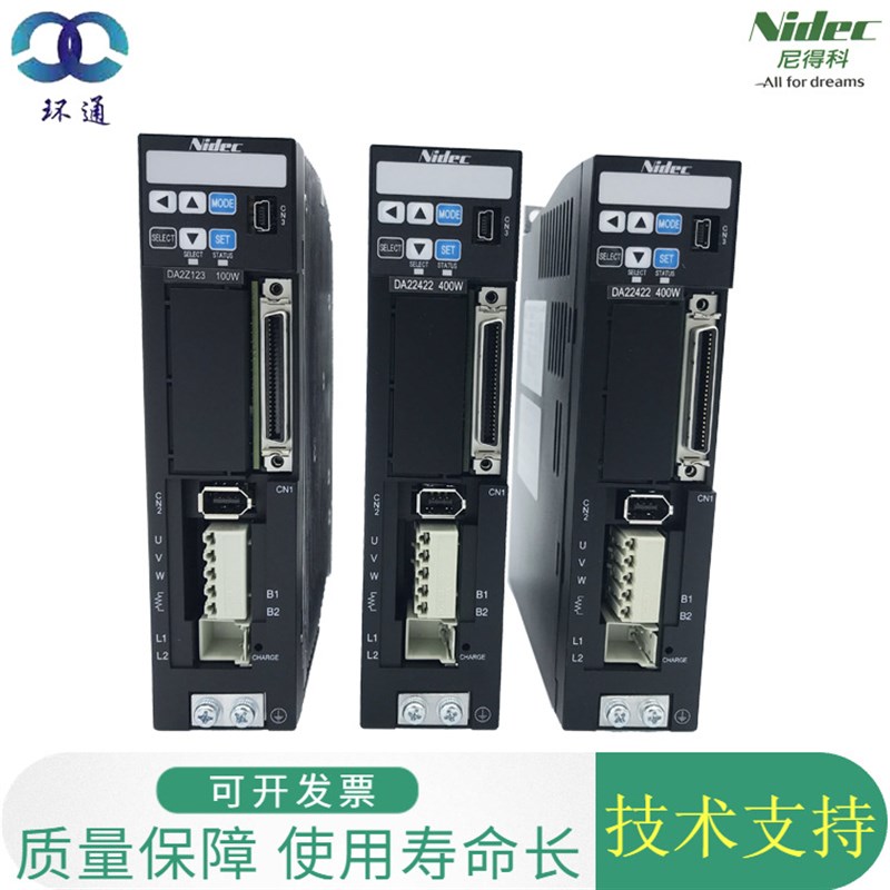 三协伺服驱动器 DA26B22 机械手用1.5KW交流伺服驱动器 现货