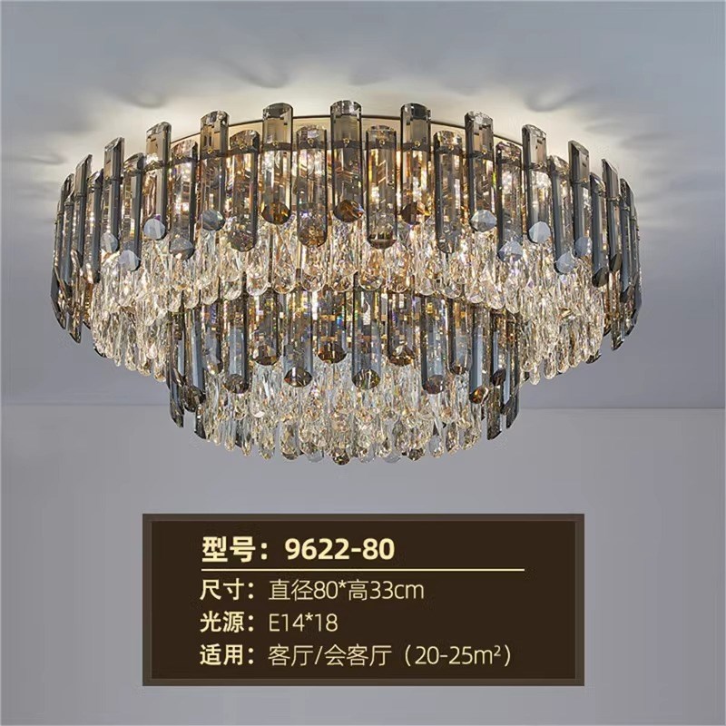 2024新款客厅吸顶灯圆形美式轻奢水晶灯简约现代大气卧室餐厅灯具