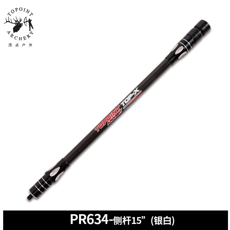 顶点TOPOINT 双色3K碳布平衡杆PR634侧杆15英寸