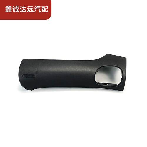 适用标志206雪铁龙C2仪表板装饰板 副仪表板822673 8220WV 8226CL