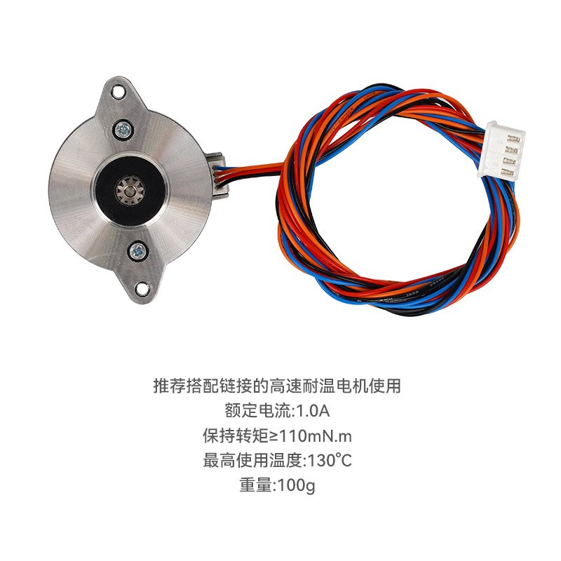 3D打印机配件 全金属高品质HGX-LITE-extruder减速硬化钢齿挤出机