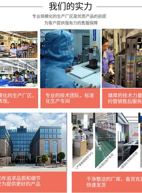 适用加普威TH850色带架TH880  TH860 KD630G色带TH890 TH650含芯