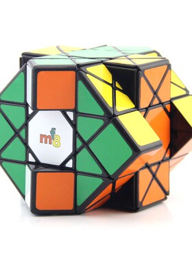 魔方吧太阳三阶黑色 Sun Cube全功能魔方 mf8异形变形魔方6.6cm