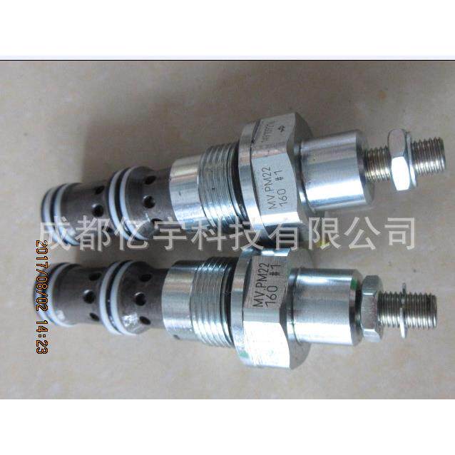 SIN35V-M45 万福乐原厂电磁阀 全新包邮