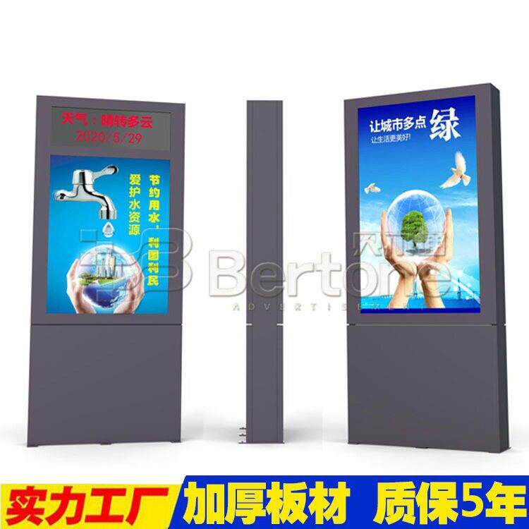 户外候车亭制作创意公交站台太阳能滚动灯箱仿古候车亭厂家