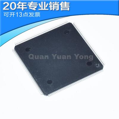 全新原装 STM32F767VGT6/765VGT6/767IIT6/767IGT6/767VIT6/T7