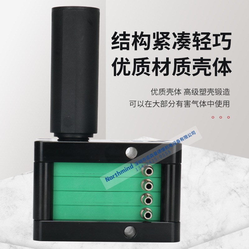 真空发生器 WED35 方形组合型ABM5-5-4多层复合PBM10*2 3 5 6 7 8