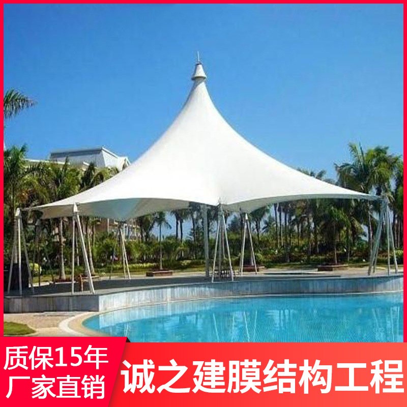 安装游乐场遮雨棚 游泳池露天遮阳棚 体育游泳馆休闲区景观膜结构