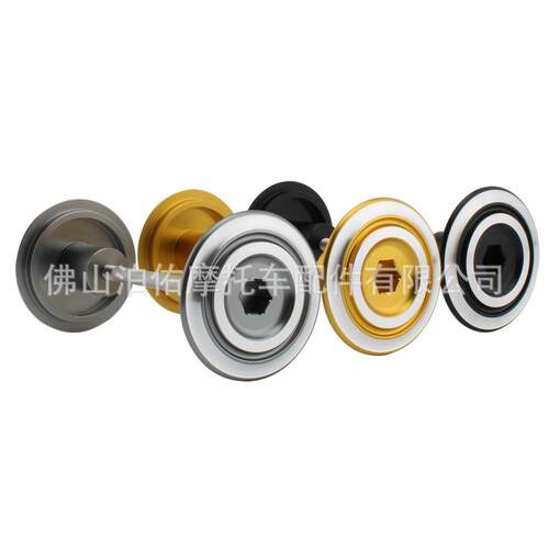 适用Para k 1200 gt Spindle Hub Cap Rear Axle Protection Kit