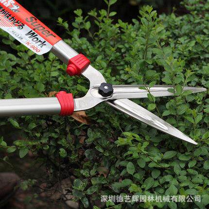 日本爱丽斯 ARS K-900Z可伸缩 园林园艺修枝 整篱剪绿篱剪长把剪