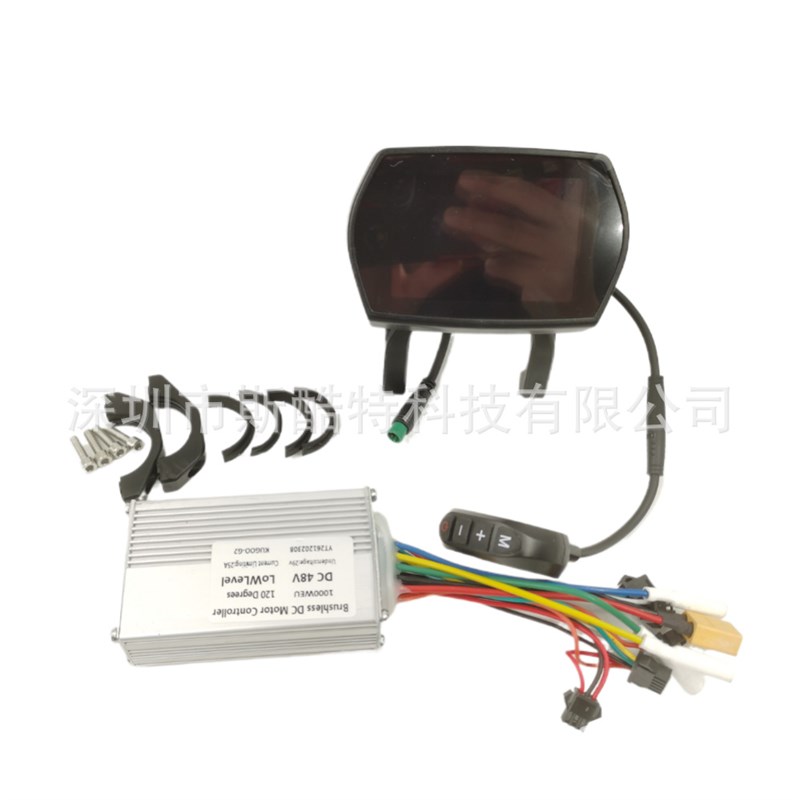 Kugoo滑板车主板控制配件G2 Pro控制器48V21A+显示屏仪表套装配件