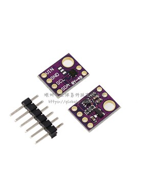 GY-49 MAX44009 数字 光照度 光强度传感器模块 i2c接口 高精度
