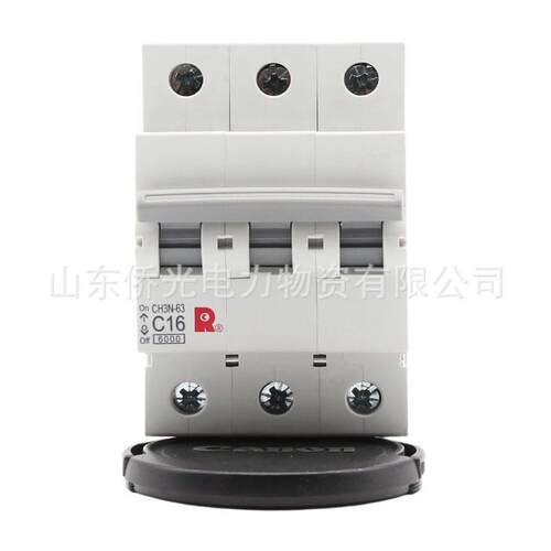 常熟开关小型断路器CH3NH-63 1P2P3PC6AD10A25A32A50A63A空气开关