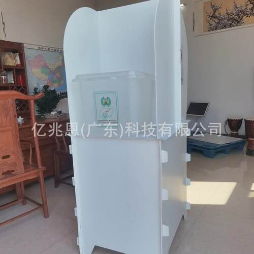 厂家中空板选举架 PP万通板选举架投票箱 塑料选举箱组装投票架