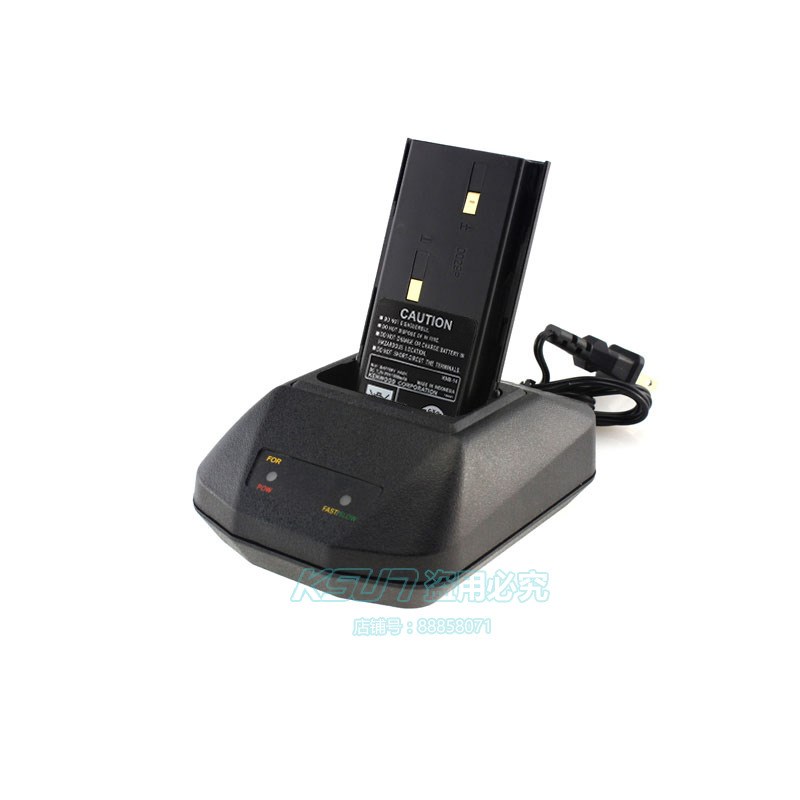 适配建伍对讲机充电器 TK-3107 TK-378G KNB-14专用智能充