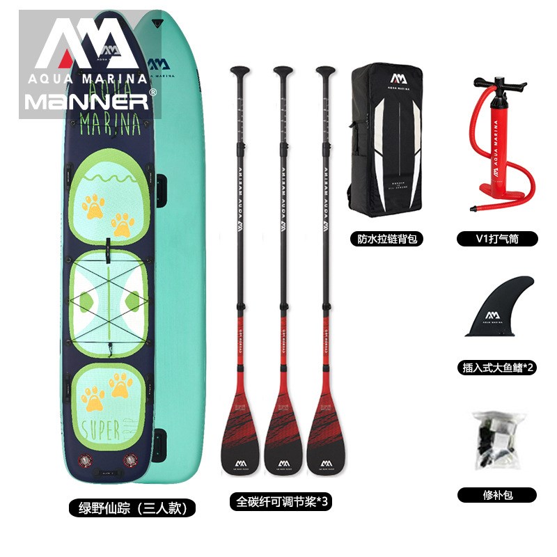 AquaMarina/乐划绿野仙踪sup桨板双人三人滑水板划水板站立冲浪板