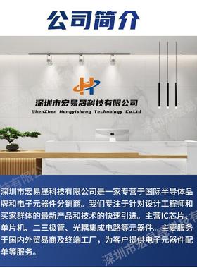 741XC3S50AN-4TQG1444C/QG14I/5TQG144C可编T程门阵列嵌入式-FPGA