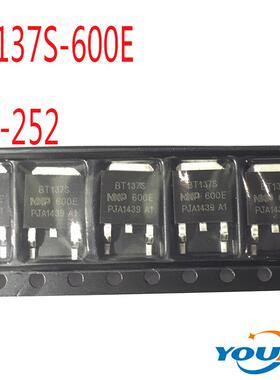 BT13硅7S-600BT13T7-600E双向可控8A/600VO-252E2500只TJP/盘