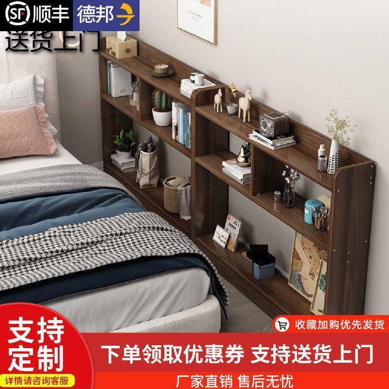 床缝置物架床条边收纳长柜简约现代家用靠墙HQP床隙边柜窄夹头缝