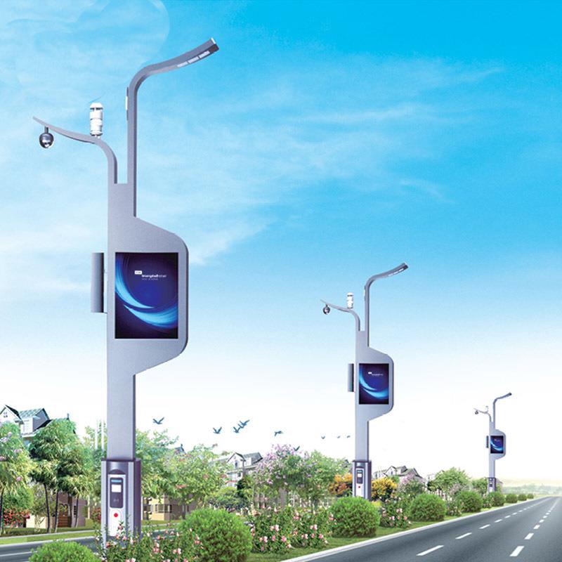 智青岛路智慧路灯灯杆太多阳能灯LE慧D功能景观灯庭院灯高杆灯杆