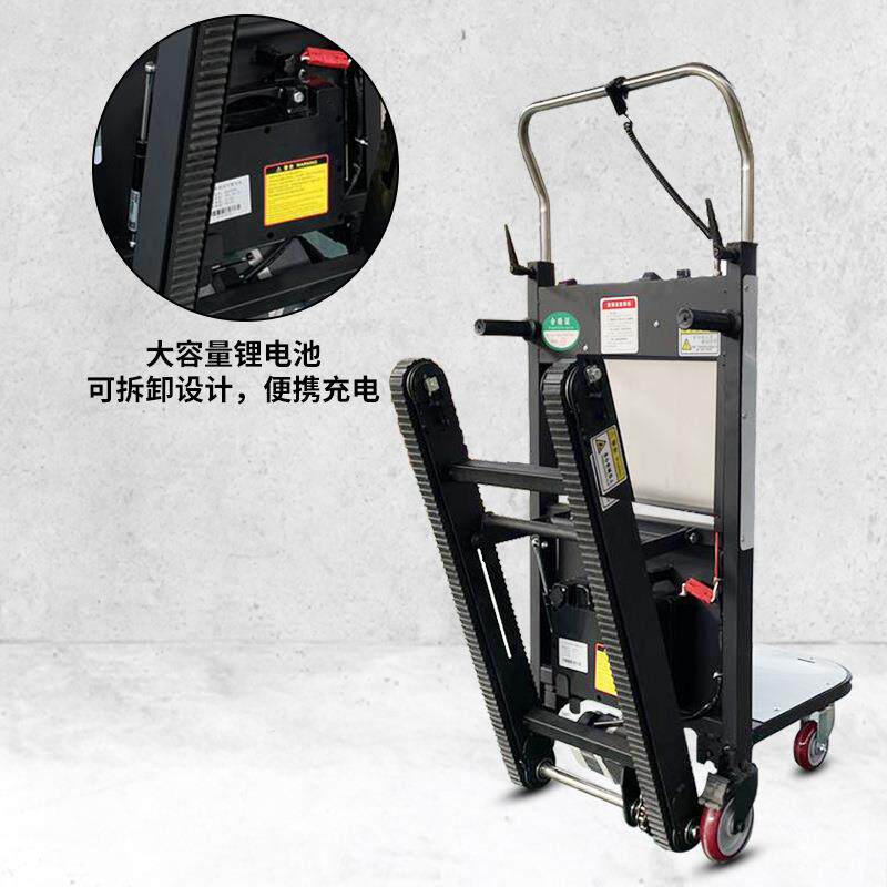 自电动履带车式爬883楼车建材料车动爬楼梯搬运电上动省力搬运车