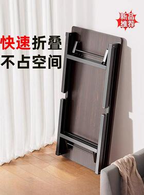 电脑桌EIS免安装折叠子学生学习桌书桌家易用简办公可桌桌电竞桌