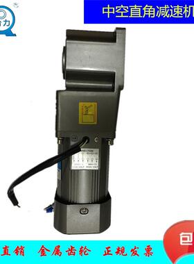 6IK18AIC0GU-YF/6GU30RC三项380V直角空减速中1器80流水线/纺织W