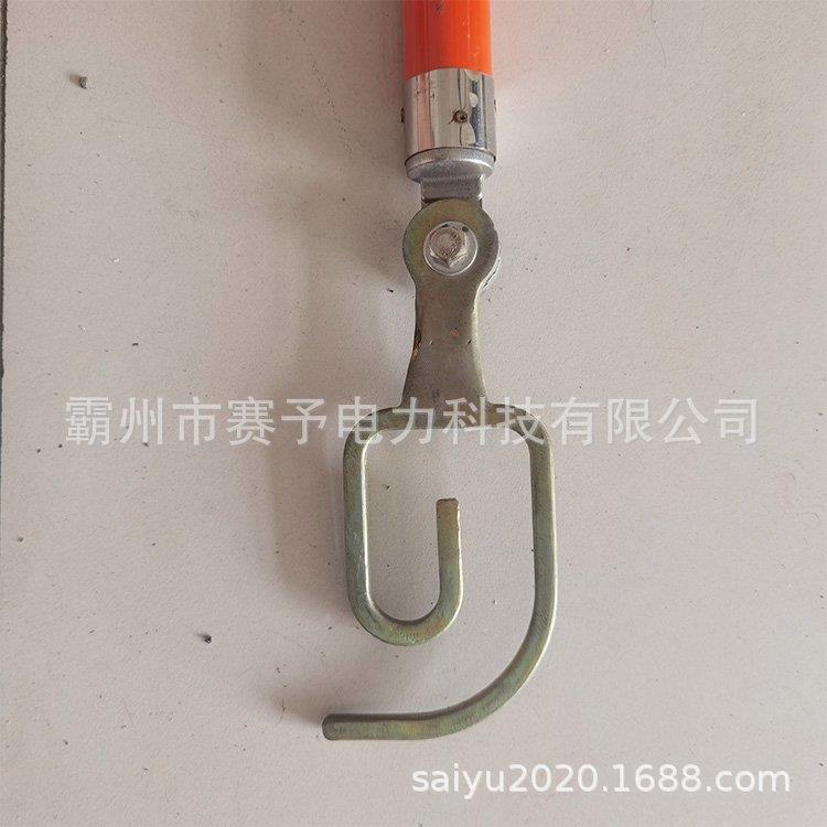 力施高压齐全锁电绝缘杆2米回形钩操作杆可伸缩自线锁式工操作棒