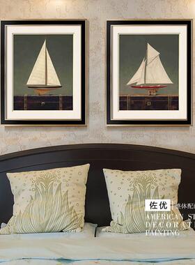 美式代室装饰BGP画现床头挂画酒店卧挂画样板房壁画卡纸高画端画