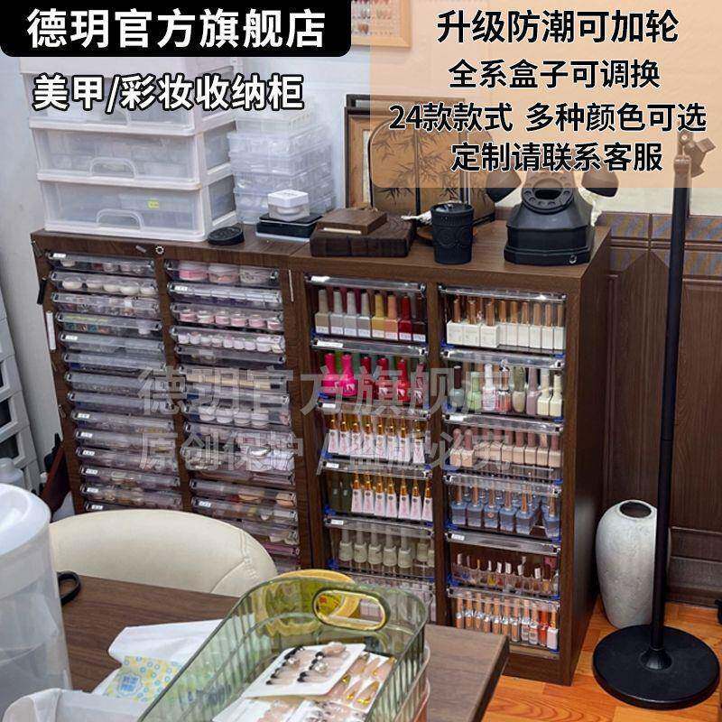 文具收纳柜储平NTN抽屉式a4文件柜钢笔铅笔物柜底多层甲美收纳柜